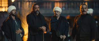 مسلسل نسل الاغراب الحلقه 7. Rdx1vbkotlwllm