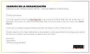 203,762 likes · 13 talking. Los Ascensos D Ripley