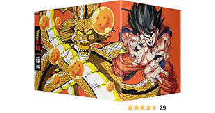 Collectors set limited to only 4500 made ! Amazon Com Dragon Ball Z Complete Series Collectors Box Set Exclusive Limited Edition Dvd Movies Tv