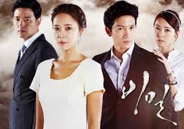 Nonton film khusus dewasa the secret of the cheating wife (2021) subtitle indonesia. Secret Love Korean Drama Download Eng Sub