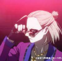 Watch yuri on ice episodes and follow yuri katsuki, yuri plisetsky, and ice skating champion viktor on their journey to compete in the figure skating grand prix. Crunchyroll Yuri On Ice Bonus Exhibition And Event Visual Showcased