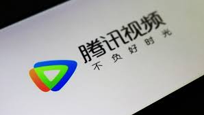 Jun 08, 2021 · 影帝周星馳（星爺）自3月初出席完好友吳孟達喪禮後，星爺已有3個月沒有公開露面。據內地傳媒報道，星爺將拍攝網絡電影，在2021騰訊視頻影視年度發布會上，騰訊視頻宣布將與星輝公司合作製作網絡電影，星爺將擔任其中部分作品監製，他表示希望在網絡電影這個新的領域，給大家帶來更多好的. è…¾è®¯è§†é¢'å'Œå¾®è§†åˆå¹¶ æ¥å¾—å¤ªæ™šäº† ç•Œé¢æ–°é—» Jmedia