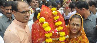 Find the perfect digvijay singh stock photos and editorial news pictures from getty images. As Cbi Investigates Vyapam Scam The Spotlight Grows On Another Chouhan Family Member