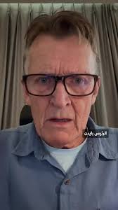 Alivio humanitario en el campo de refugiados de Nuseirat