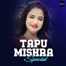 The saturation level had dropped drastically during the last two days. Amazon Com Tapu Mishra Special Various Artists Mp3 Downloads
