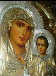 Azza Moawad's Instagram, Twitter & Facebook