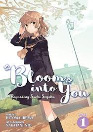 Sakurako San No Ashimoto Ni Wa Shitai Ga Umatteiru Temporada 2 Bloom Into You Light Novel Regarding Saeki Sayaka Vol 1 Paperback February 11 2020 In 2020 Light Novel Novels Best Selling Books