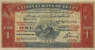 وأشار لأن قرار تغيير العملة سوف يساعد في معرفة حجم النقود المدخرة، بالإضافة لأنه سوف يكون حل جديد يساهم في حل الأزمة الاقتصادية الحالية بمصر، ودعا لضرورة دراسة الثقافة الموجودة لدى المصريين، مشيرا لأن اختلاف الثقافات أحد. Ø¨Ø§Ù„ØµÙˆØ± Ù‚ØµØ© ØªØ·ÙˆØ± Ø§Ù„Ø¬Ù†ÙŠÙ‡ Ø§Ù„Ù…ØµØ±Ù‰ Ù…Ù† Ø§Ù„Ø¬Ø¨Ø³ Ø¥Ù„Ù‰ Ø§Ù„Ø¨Ù„Ø§Ø³ØªÙŠÙƒ Ø§Ù„ÙŠÙˆÙ… Ø§Ù„Ø³Ø§Ø¨Ø¹