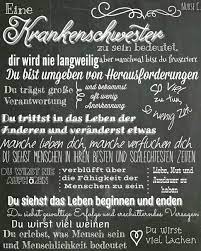 Krankenschwester Krankenschwester Spruche Krankenschwester Zitate Krankenschwester Witze