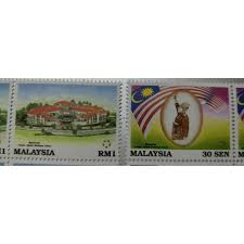 Sekolah menengah kebangsaan tunku abdul rahman in nibong tebal, penang. 30sen Rm1 Memorial Tunku Abdul Rahman Malaysia 1994 2v Single Stamp Mnh Pair Shopee Malaysia