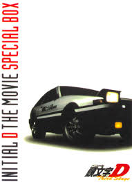 They are the first toyotas to be used in the series that are not ae86 sprinters (corollas in the us). Initial D Third Stage Anime Anidb