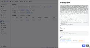 小白请教一下Vertex AI要怎么使用呢？有无教程。 - 开发调优 ...