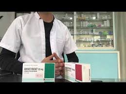 Aknetrent Kullanimi Dikkat Edilmesi Gerekenler Ozet Youtube Cilt Bakimi Jelatin Tv Unitesi