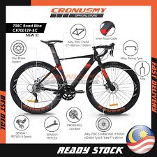 Bicycle touring south through what used to be the malaysian jungle. Cronus 700c Aero Road Bike Racing Bike Full Alloy Frame Cr700129 Bc Cr700145 Bc Shopee Malaysia