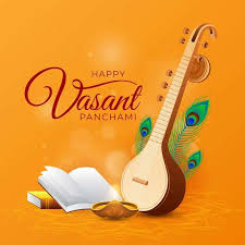 Panchami is a very important festival. Vasant Panchami 2021 Greeting Cards