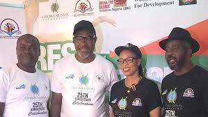 Chioma ajunwa gewann 1996 die erste olympische goldmedaille überhaupt für nigeria und war gleichzeitig die erste schwarzafrikanerin, die in der… … Ajunwa Seeks To Unearth New Olympic Gold Medalists 25 Years After Atlanta Glory