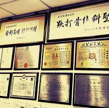 地區 灣仔 金鐘 銅鑼灣 中環 北角 鰂魚涌 上環. å¨çˆ¾æ–¯è¦ªçŽ‹é†«é™¢æŽå˜‰èª å°ˆç§'è¨ºæ‰€ Hong Kong Hong Kong Hospital Facebook