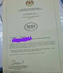 Trade marks a mark is further defined in section 3 to include a: Nsi Agrobites Acar Rebung Madu Nahrungsmittel Und Getrankeunternehmen Facebook 60 Fotos