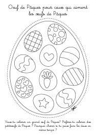 Coloriage A Imprimer Oeuf De Paques A Decouper Avec Mini œufs De Paques Coloriage Notrefamille Oeufs De Paques Coloriage A Imprimer Coloriage