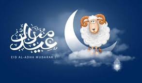 تكبيرات العيد الكبير بأجمل الأصوات. ØªÙƒØ¨ÙŠØ±Ø§Øª Ø¹ÙŠØ¯ Ø§Ù„Ø£Ø¶Ø­Ù‰ Ø§Ù„Ù…Ø¨Ø§Ø±Ùƒ Ù…ÙƒØ±Ø±Ø© Ù„Ø³Ø§Ø¹Ø© ÙƒØ§Ù…Ù„Ø©