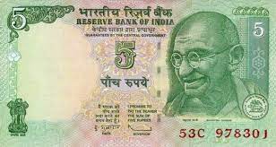 Rupee terdiri daripada 100 paise dan sering dibentangkan dengan simbol rs. Tukaran Mata Wang Kadar Tukaran Wang Matawang India 5 Rupees