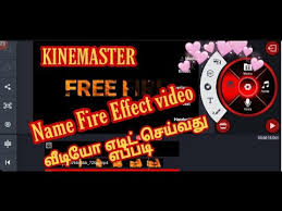 Pubg hd helmet wallpaper|pubg mobile wallpapers. Name Fire Effect Video Editing Kinemaster Fire Effect Video Editing Editing Media Youtube