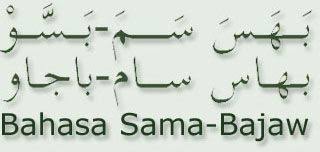 Kerana lokasi agak jauh dri pekan kota belud. Shuyee Shuyeelam Profile Pinterest