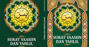 Berikut ini adalah file pdf surat yasin tahlil doa sarkub bisa anda unduh dan simpan di hp sebagai bekal nyarkub anda. Download File Buku Yasin Dan Tahlil Tanpa Terjemahan Gratis Mesin Fotocopy