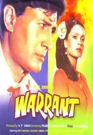 The film stars dev anand, zeenat aman, pran, dara singh, ajit khan, lalita pawar and joginder. Warrant 1975 Lifetime Box Office Collection Budget Reviews