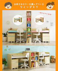 ボード 学習机 のピン