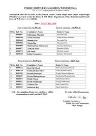 Free fire is a game and in free fire, we have the option to change your name and keep the best name that suits you. Obc Questions And Answers Pdf Free Download