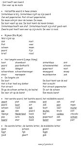 Auditief Van Www Jufjanneke Nl Sinterklaas Lezen School