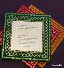 Jaipur On A Card For Your Destination Wedding Inksedge Inksedgeweddinginvita Indian Wedding Invitation Cards Wedding Card Wordings Wedding Invitation Cards