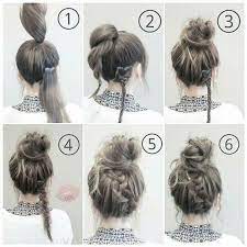 65 Women S Easy Hairstyles Step By Step Diy Medium Hair Styles Diy Hairstyles Easy Hairstyles For Medium Hair