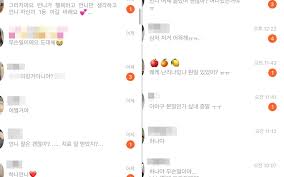 아내가 마약을. 황하나 남편, 자백 이틀 후 사망한 이유는? ìží•´ ì‚¬ì§„ ì˜¬ë ¸ë˜ í™©í•˜ë‚˜ ë˜ ì¸ìŠ¤íƒ€ê·¸ëž¨ ì—…ë°ì´íŠ¸í–ˆë‹¤ ì‚¬ì§„ ìœ„í‚¤íŠ¸ë¦¬