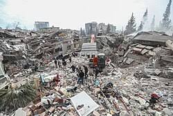 Earthquake - Wikipedia