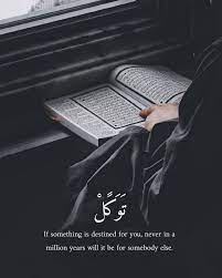 Maybe you would like to learn more about one of these? Pin On Islamic Quotes