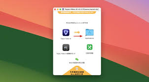 Topaz Video AI for Mac v4.1.1 命令破解版AI视频无损放大软件 ...