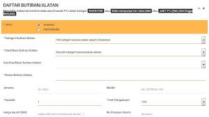 Aset dimasukkan dalam neraca dengan aset itu adalah semua hak yang dapat digunakan dalam operasi perusahaan.yang dapat dimasukkan ke dalam kolom asset salah satunya adalah. Kew Pa 3 Daftar Inventori Sedia Ada