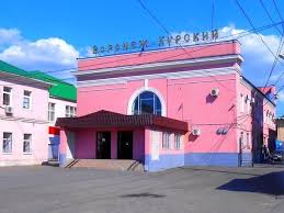 Poezd Voronezh Simferopol Raspisanie I Otzyvy Cena I Stoimost Bileta Marshrut I Ostanovki Ot Rupoezd Ru