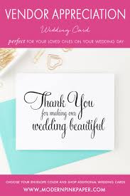 Thank You For Making Our Wedding Beautiful Card For Florist Wedding Coordinator Wfs02t Modern Pink Paper Wedding Thank You Gifts Wedding Coordinator Folded Note Card