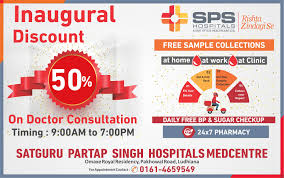 Medcentre In 2020 Best Hospitals Hospital Healthcare Companies