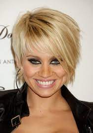 Kimberly Wyatt Short Hair Styles Hair Styles Cool Hairstyles