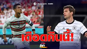 โปรแกรมการแข่งขันยูโร 2020 (รอบสุดท้าย) ตามเวลาประเทศไทย รอบแบ่งกลุ่ม คืนวันศุกร์ที่ 11 มิถุนายน 2564 (นัดเปิดสนาม) เวลา 02.00 น. P3dffuuas Nxjm