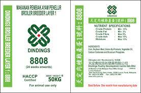 Berhad, dindings poultry development centre sdn. Feed Milling Mfm Dindings Poultry