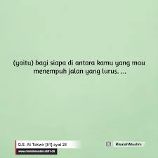 Maybe you would like to learn more about one of these? Surah At Takwir Ayat 28 Qs 81 28 Tafsir Alquran Surah Nomor 81 Ayat 28