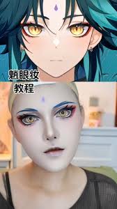 🎨Today's makeup look is inspired by Xiao, from Genshin Impact. ,  CR：冯媛媛（xhs）, #Xiao #GenshinImpact #EyeMakeup #Cosplay #GenshinImpactCos