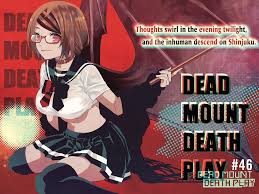 Dead Mount Death Play - Read Hentai Manga, Hentai comics, E hentai, 3D  Hentai, Hentai Anime online