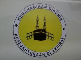 Pinang, jalan kapar, 41400 kelang. Rumah Kebajikan Anak Anak Yatim Al Hijrah Kemaman Home Facebook