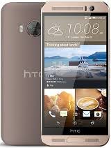 گوشی htc m9+ plus پرچمدار برند تایوانی اچ تی سی در سال 2015 بود. Htc One M9 Full Phone Specifications
